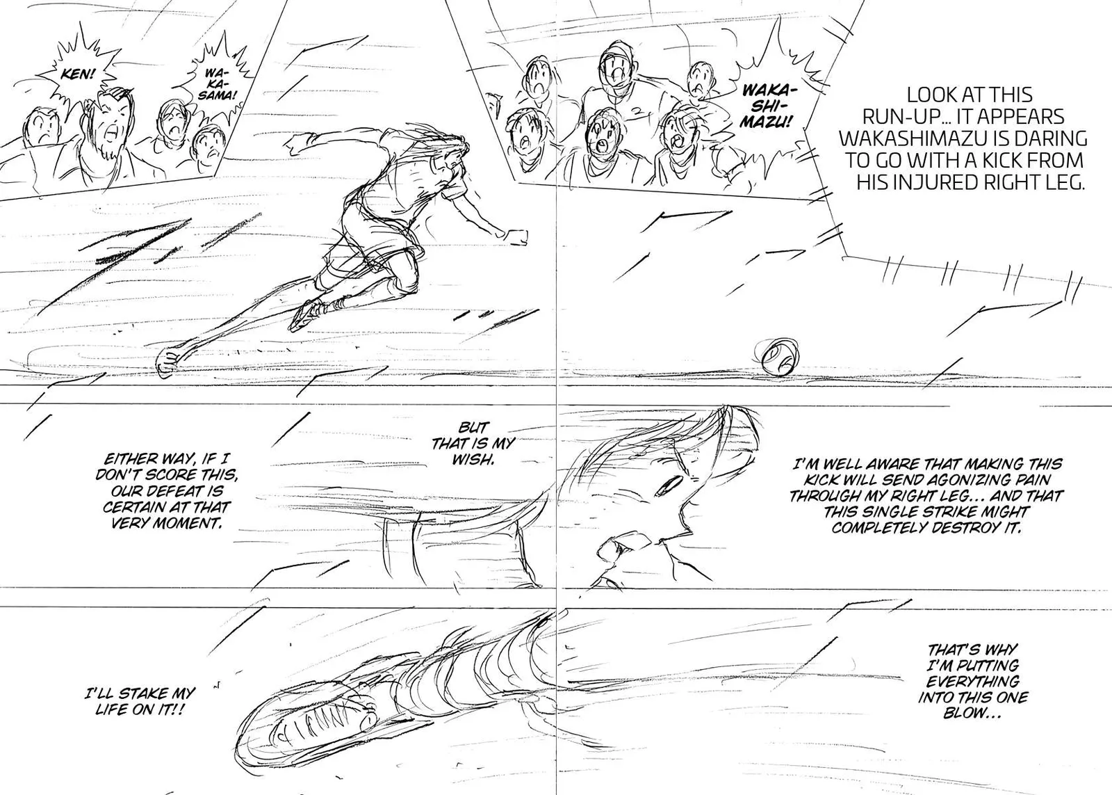 Captain Tsubasa - Rising Sun - FINALS Chapter 82 page 5