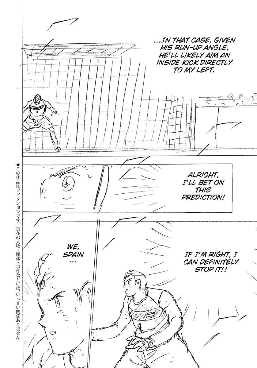 Captain Tsubasa - Rising Sun - FINALS Chapter 82 page 3
