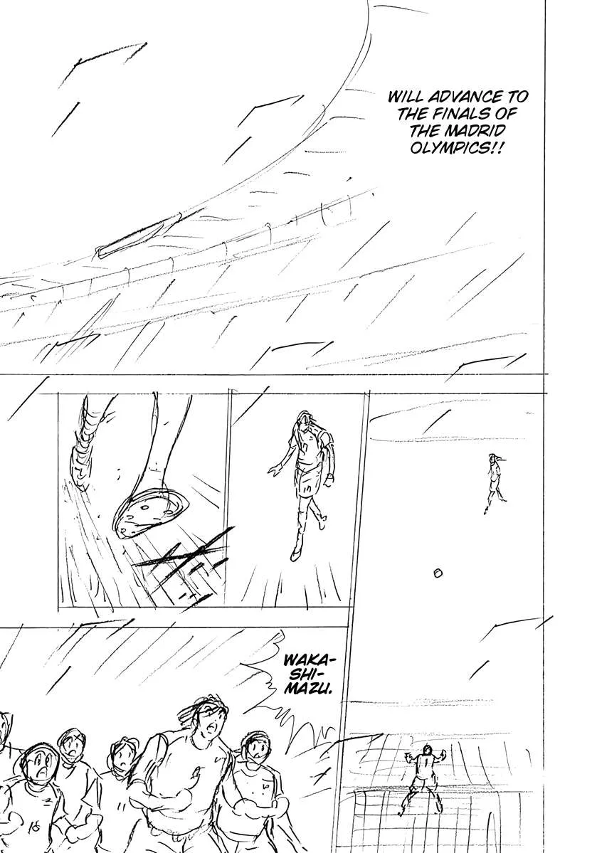 Captain Tsubasa - Rising Sun - FINALS Chapter 82 page 4