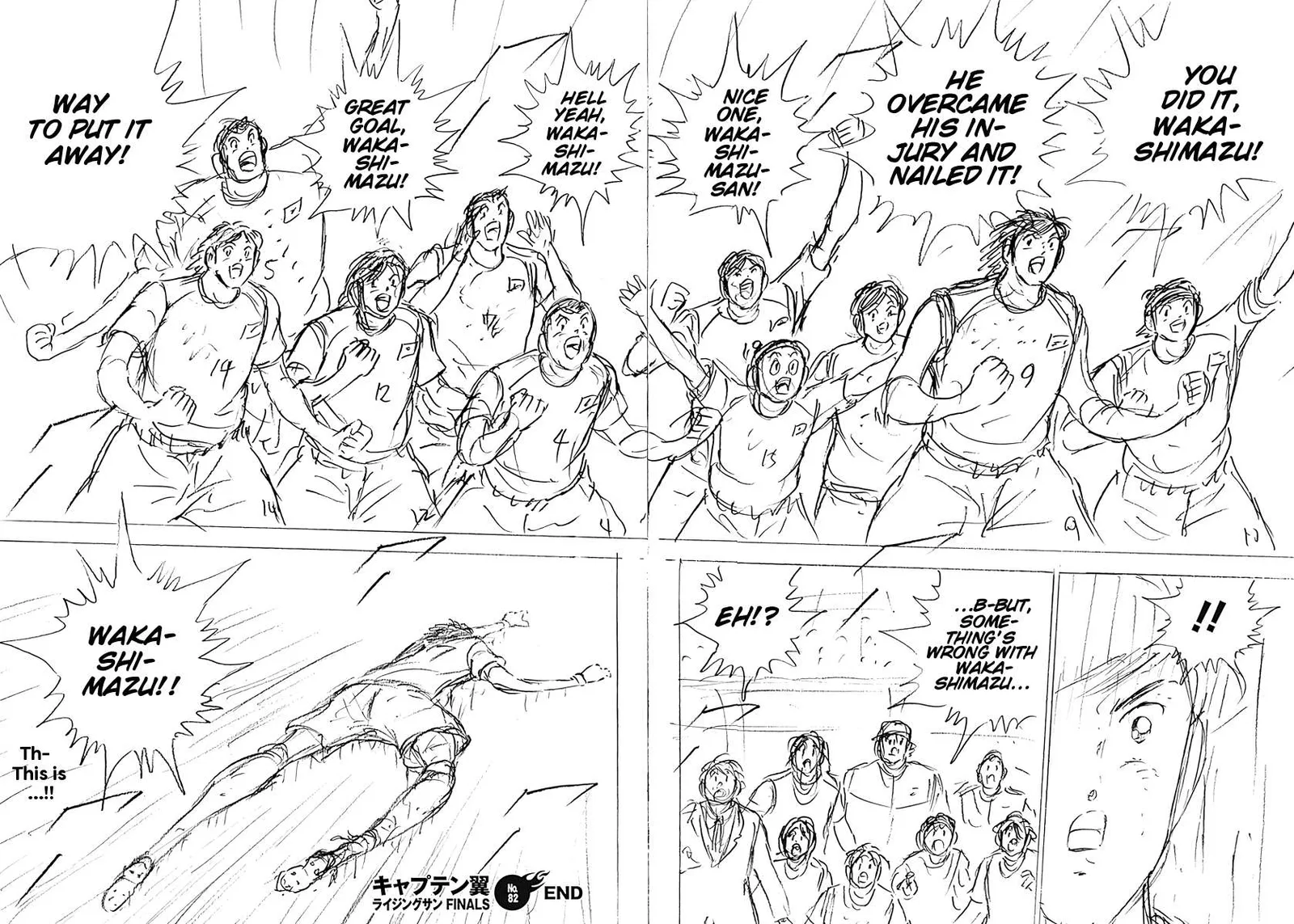 Captain Tsubasa - Rising Sun - FINALS Chapter 82 page 13