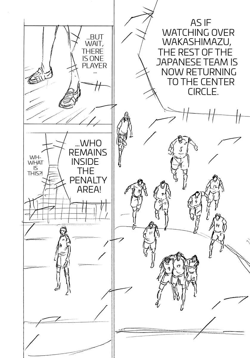 Captain Tsubasa - Rising Sun - FINALS Chapter 83 page 20