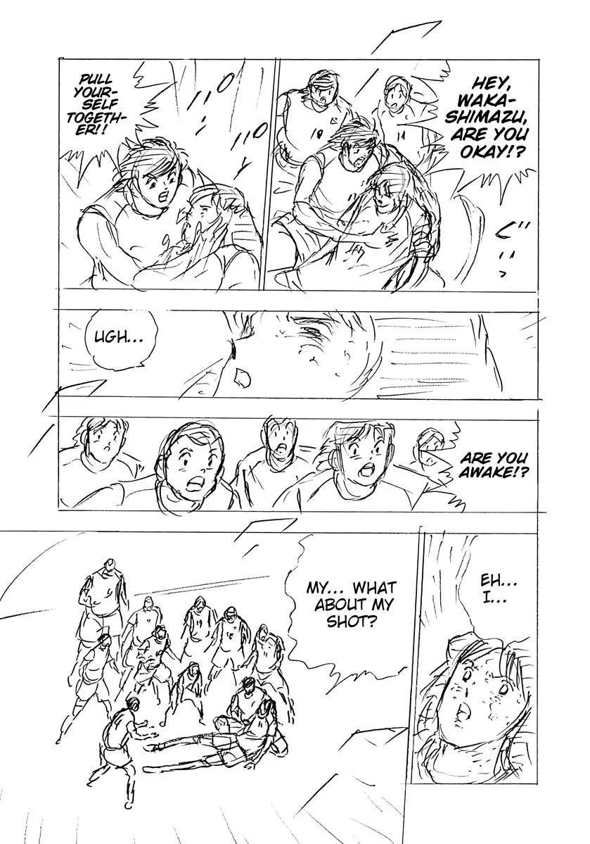 Captain Tsubasa - Rising Sun - FINALS Chapter 83 page 4