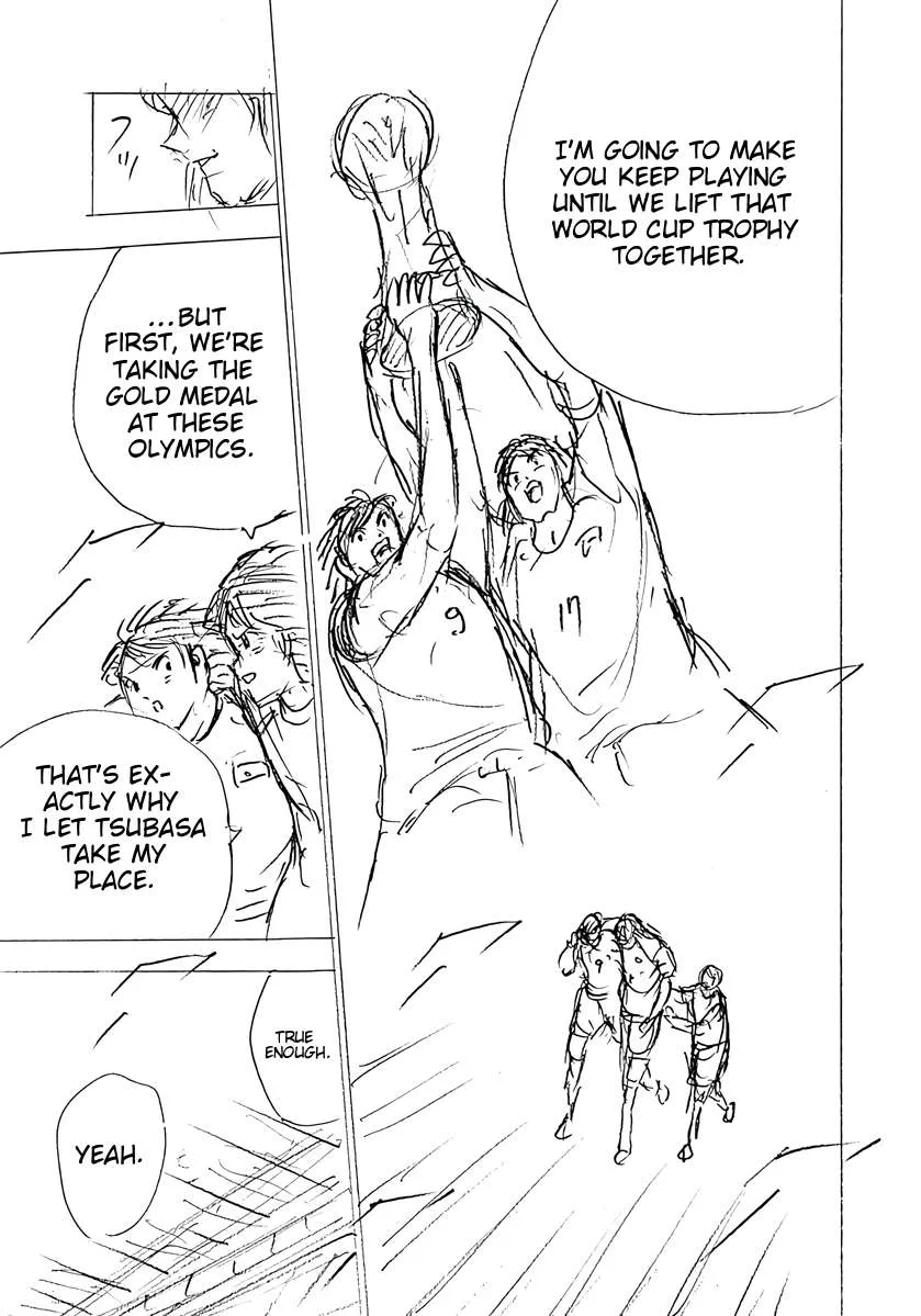 Captain Tsubasa - Rising Sun - FINALS Chapter 83 page 17