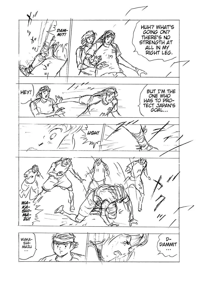 Captain Tsubasa - Rising Sun - FINALS Chapter 83 page 7