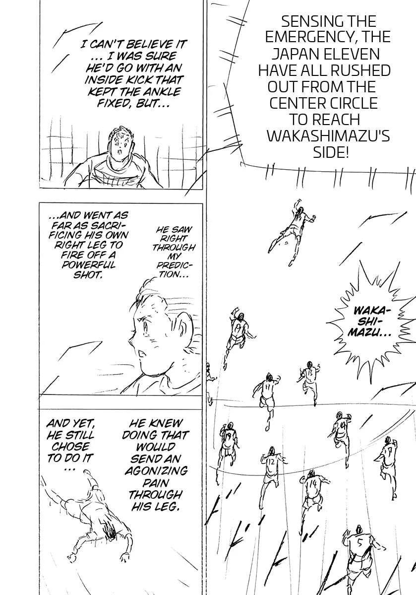Captain Tsubasa - Rising Sun - FINALS Chapter 83 page 3
