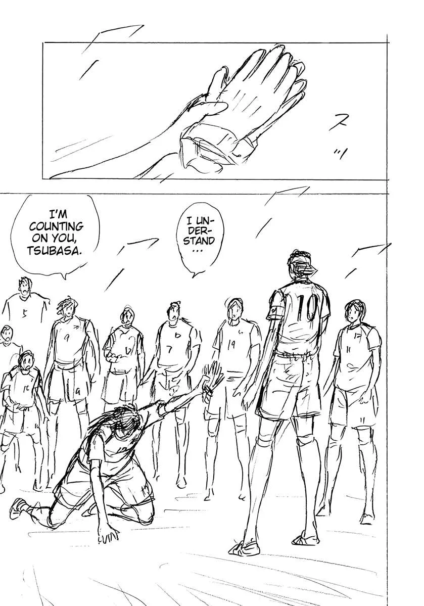 Captain Tsubasa - Rising Sun - FINALS Chapter 83 page 11