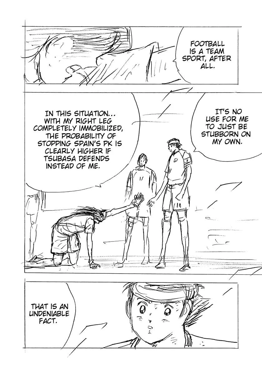 Captain Tsubasa - Rising Sun - FINALS Chapter 83 page 12
