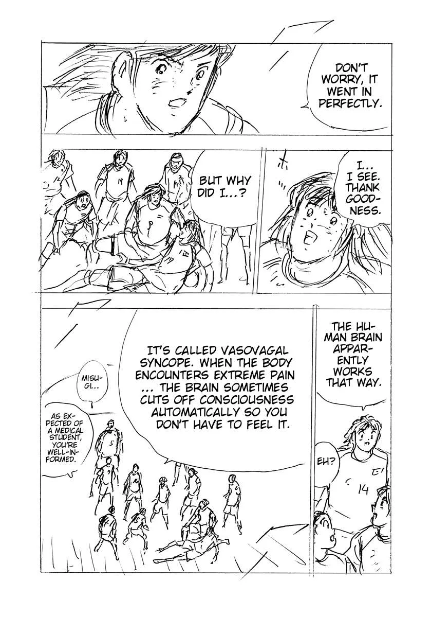 Captain Tsubasa - Rising Sun - FINALS Chapter 83 page 5