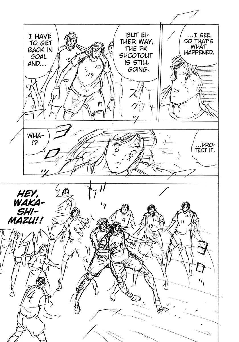 Captain Tsubasa - Rising Sun - FINALS Chapter 83 page 6