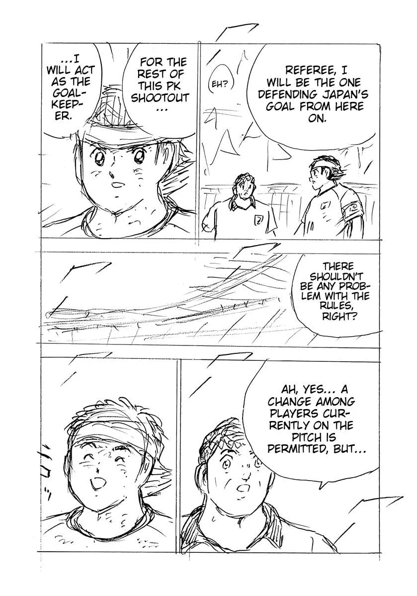 Captain Tsubasa - Rising Sun - FINALS Chapter 83 page 21