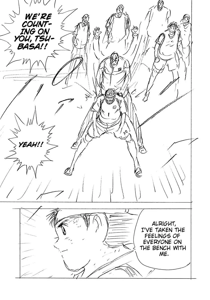 Captain Tsubasa - Rising Sun - FINALS Chapter 84 page 20