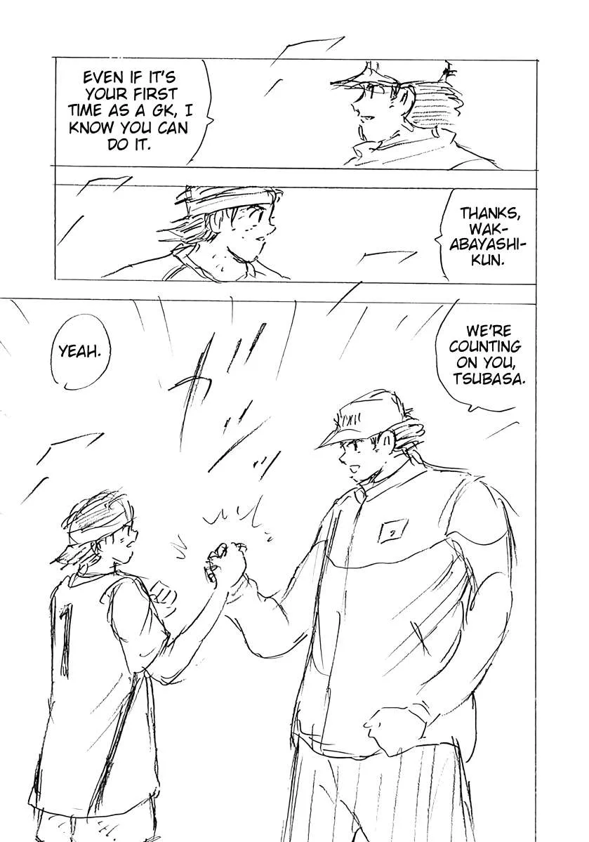 Captain Tsubasa - Rising Sun - FINALS Chapter 84 page 18