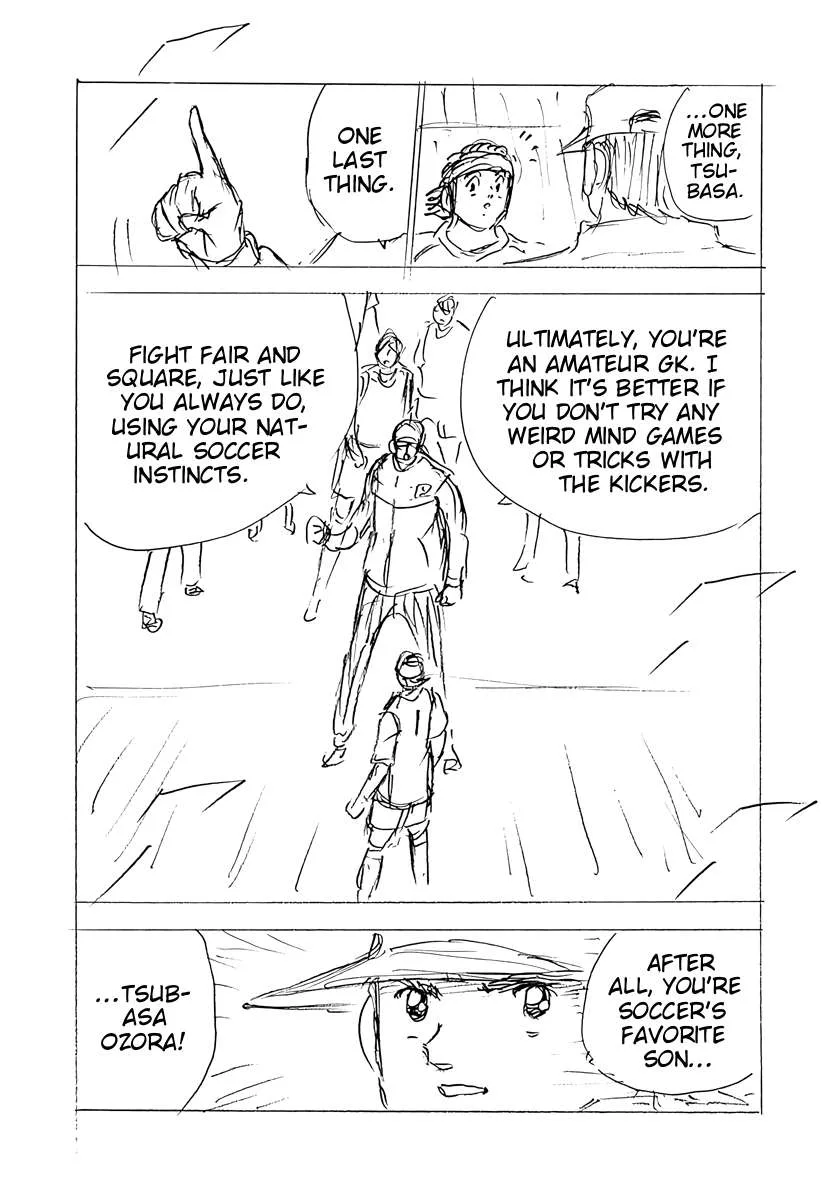Captain Tsubasa - Rising Sun - FINALS Chapter 84 page 17