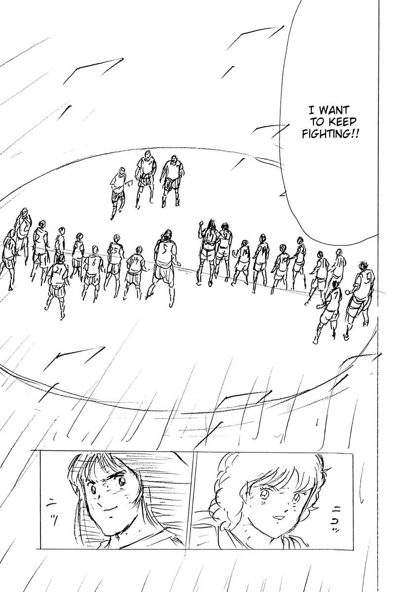 Captain Tsubasa - Rising Sun - FINALS Chapter 84 page 12
