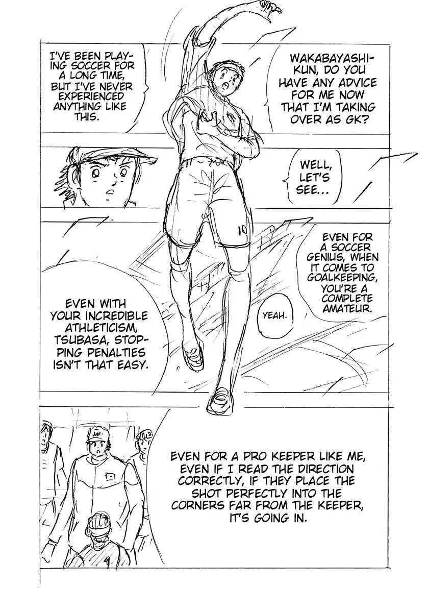 Captain Tsubasa - Rising Sun - FINALS Chapter 84 page 15
