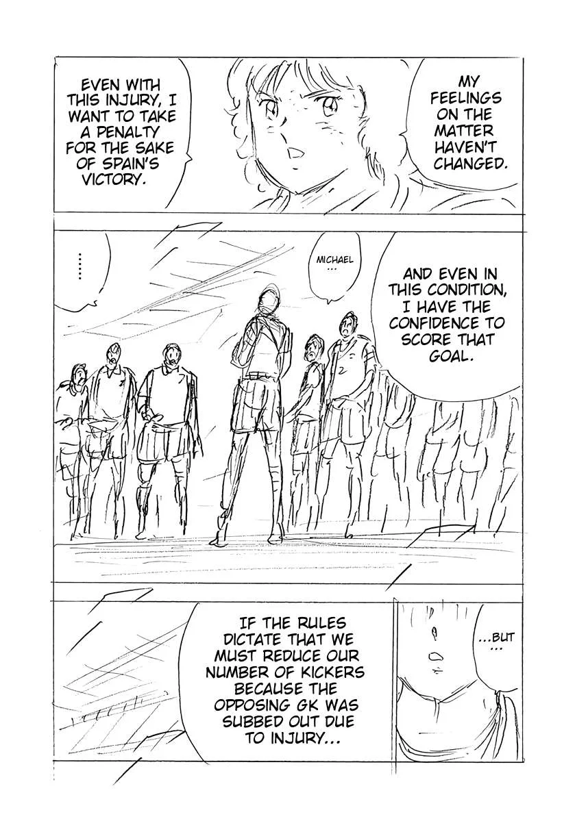 Captain Tsubasa - Rising Sun - FINALS Chapter 84 page 9