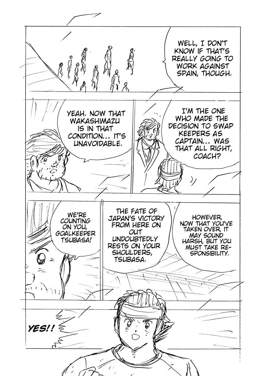 Captain Tsubasa - Rising Sun - FINALS Chapter 84 page 6