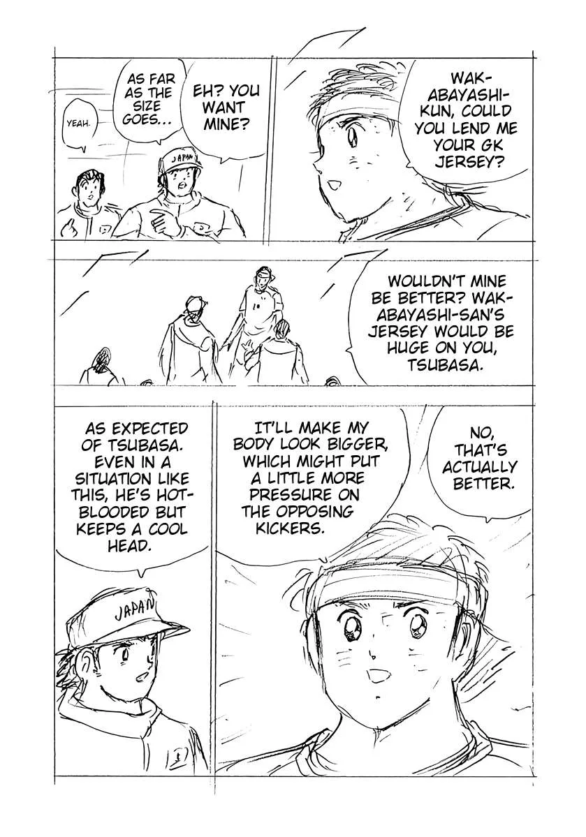 Captain Tsubasa - Rising Sun - FINALS Chapter 84 page 5