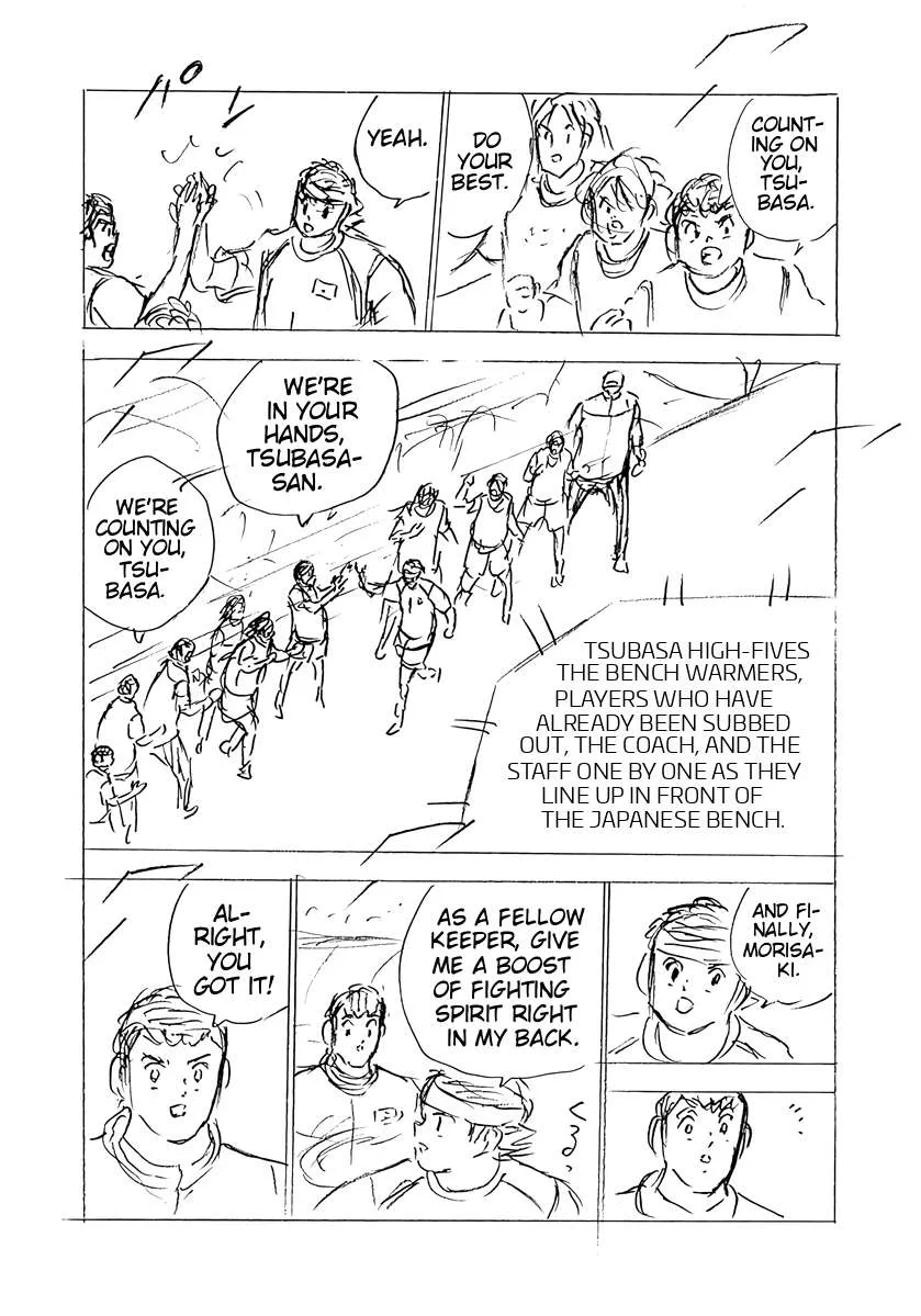 Captain Tsubasa - Rising Sun - FINALS Chapter 84 page 19