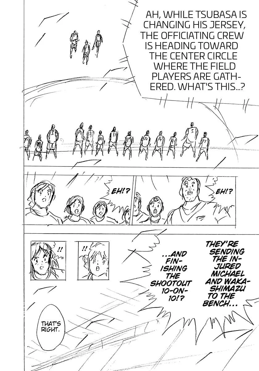 Captain Tsubasa - Rising Sun - FINALS Chapter 84 page 7