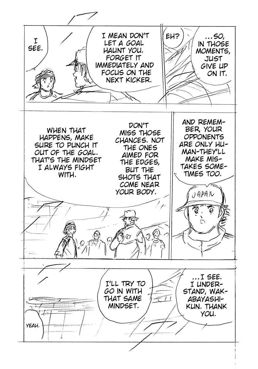 Captain Tsubasa - Rising Sun - FINALS Chapter 84 page 16