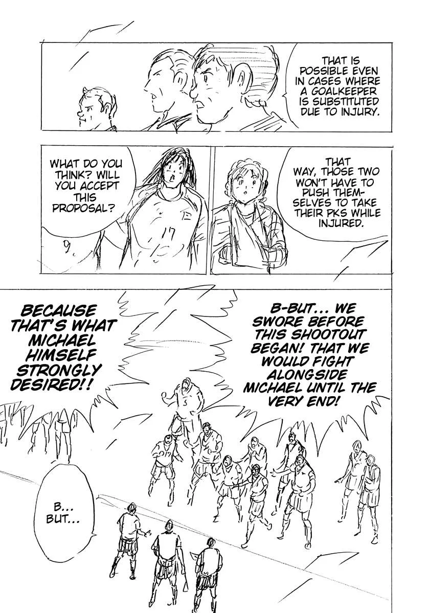 Captain Tsubasa - Rising Sun - FINALS Chapter 84 page 8