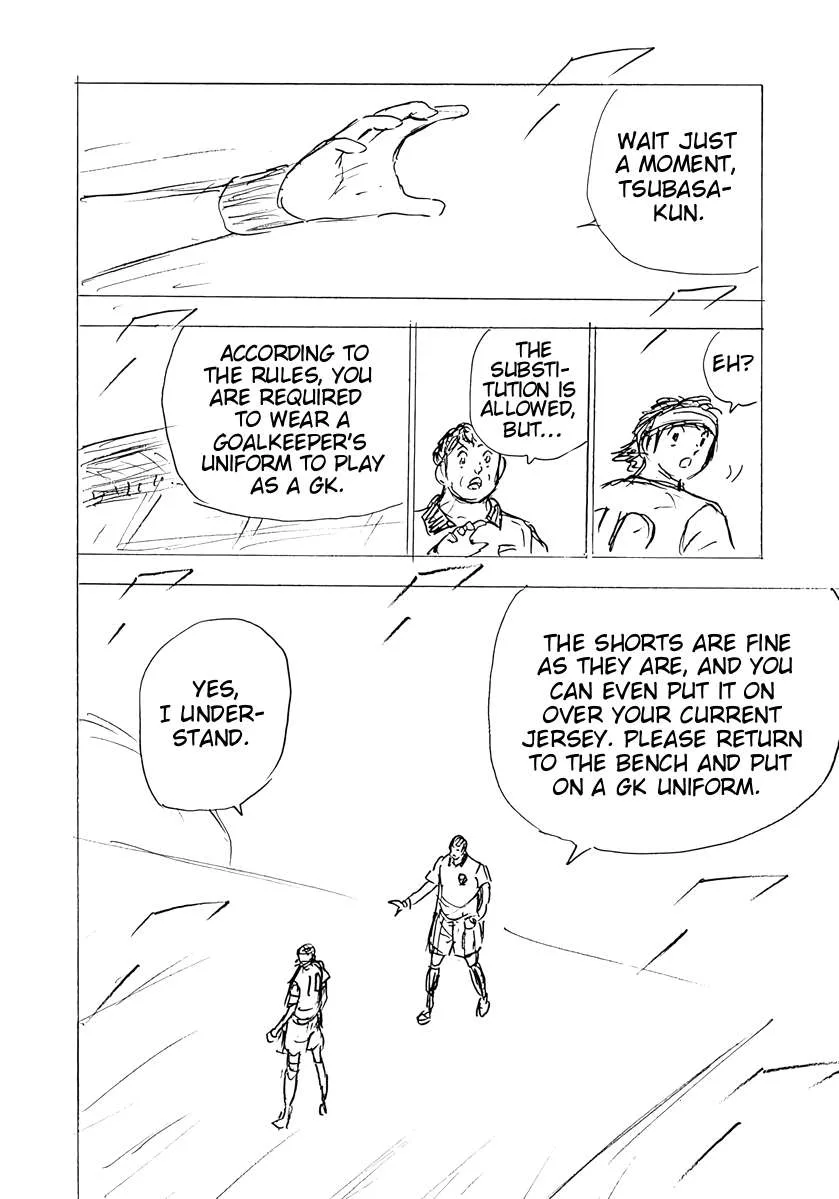Captain Tsubasa - Rising Sun - FINALS Chapter 84 page 3