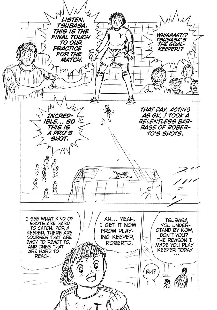 Captain Tsubasa - Rising Sun - FINALS Chapter 85 page 4