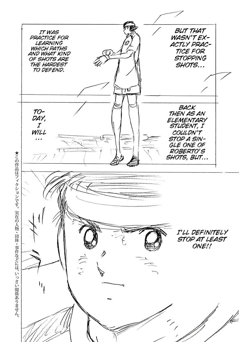Captain Tsubasa - Rising Sun - FINALS Chapter 85 page 5