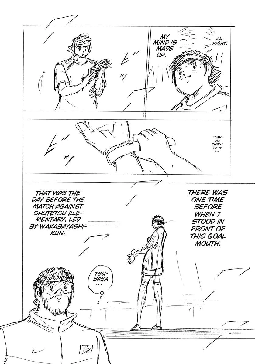 Captain Tsubasa - Rising Sun - FINALS Chapter 85 page 3