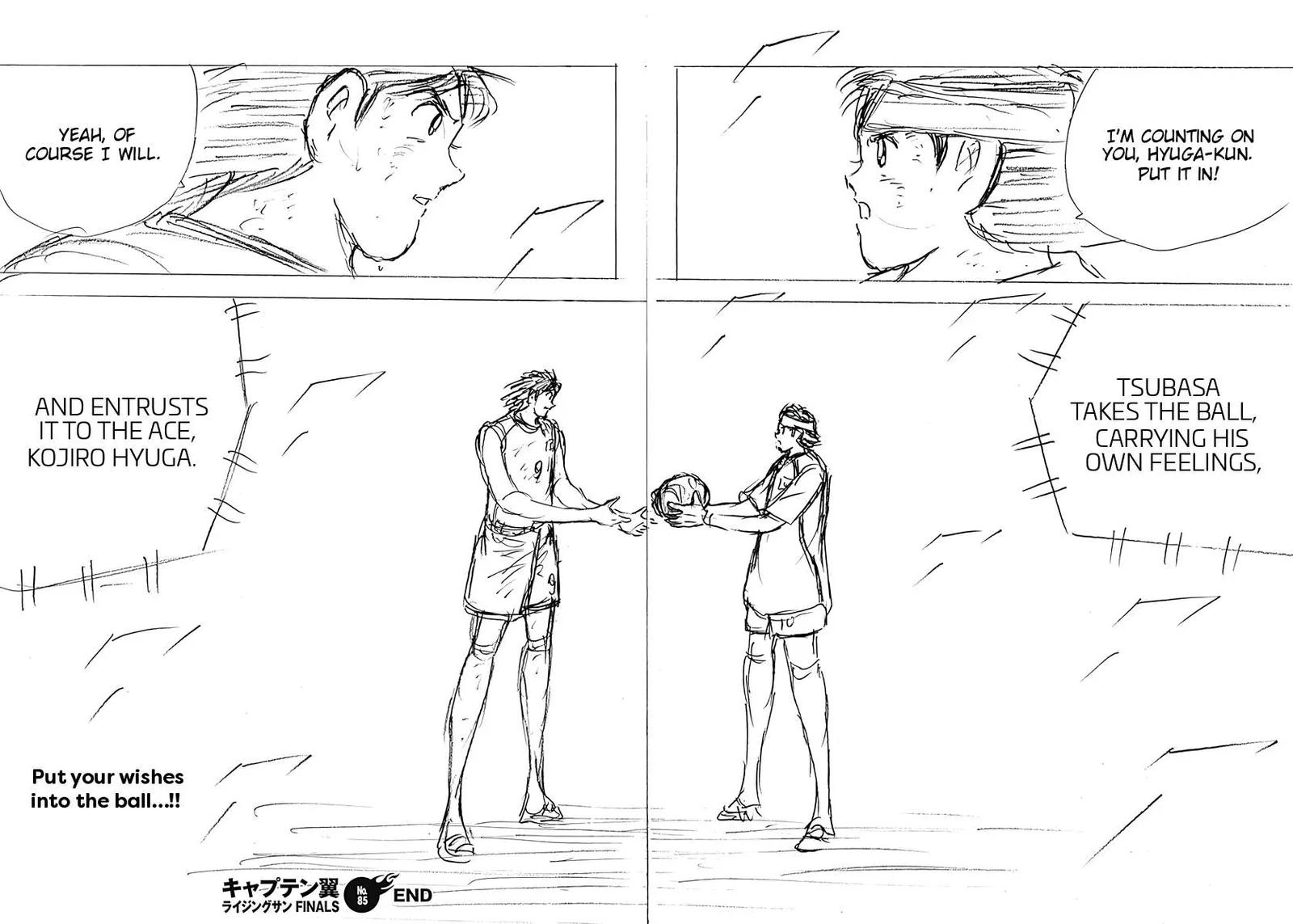 Captain Tsubasa - Rising Sun - FINALS Chapter 85 page 17