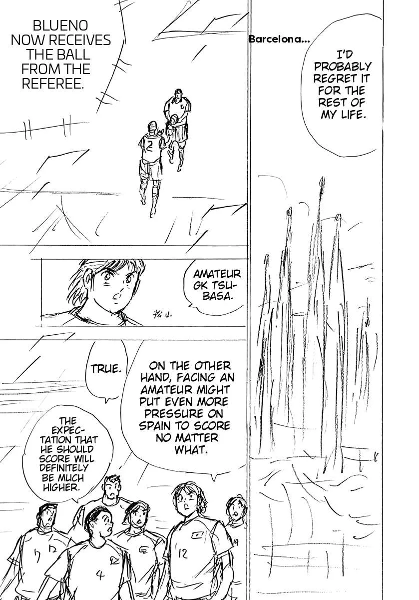 Captain Tsubasa - Rising Sun - FINALS Chapter 85 page 9