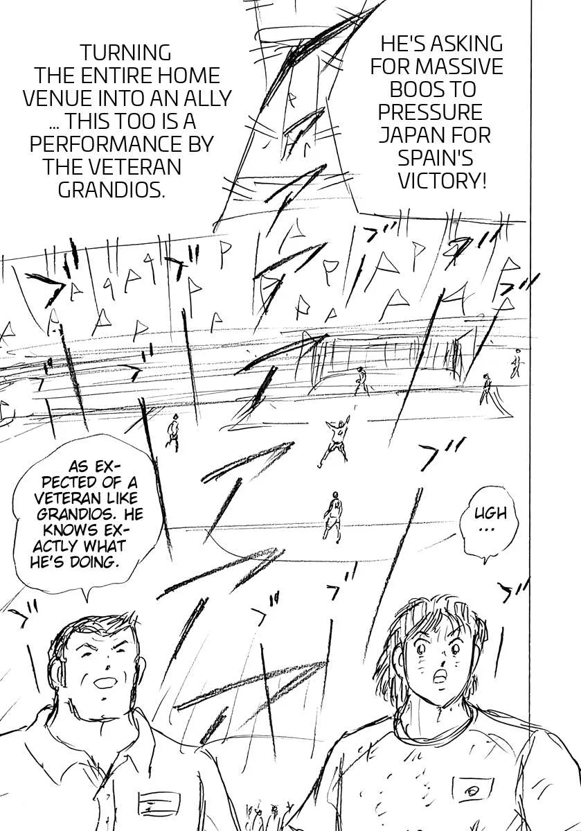 Captain Tsubasa - Rising Sun - FINALS Chapter 86 page 13