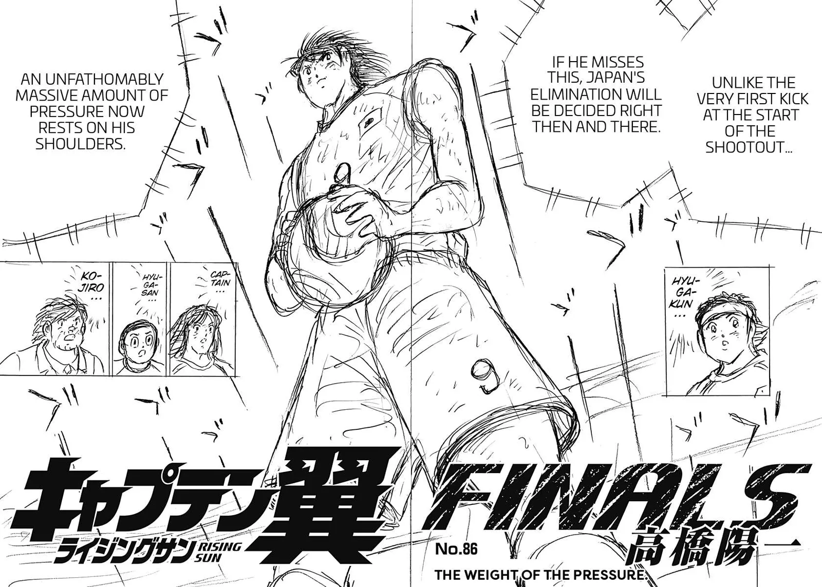 Captain Tsubasa - Rising Sun - FINALS Chapter 86 page 2