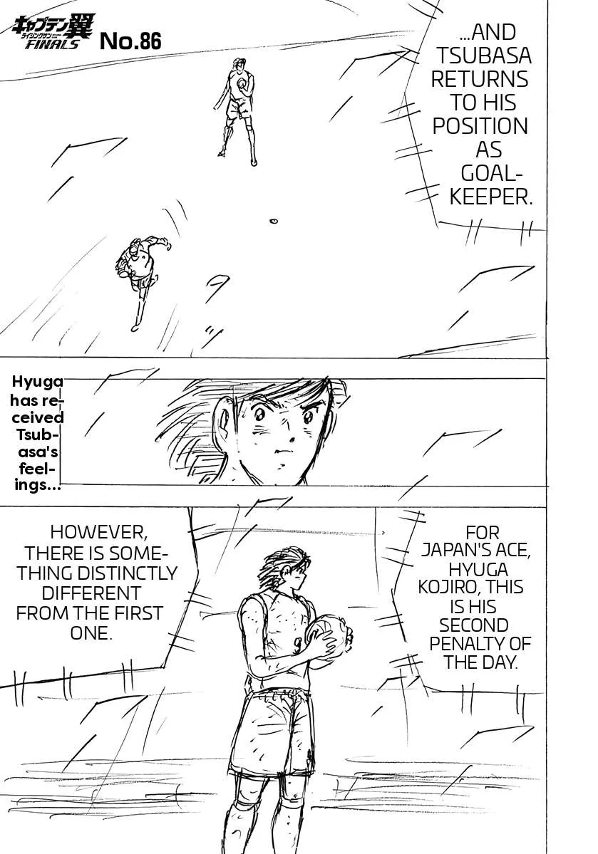 Captain Tsubasa - Rising Sun - FINALS Chapter 86 page 1