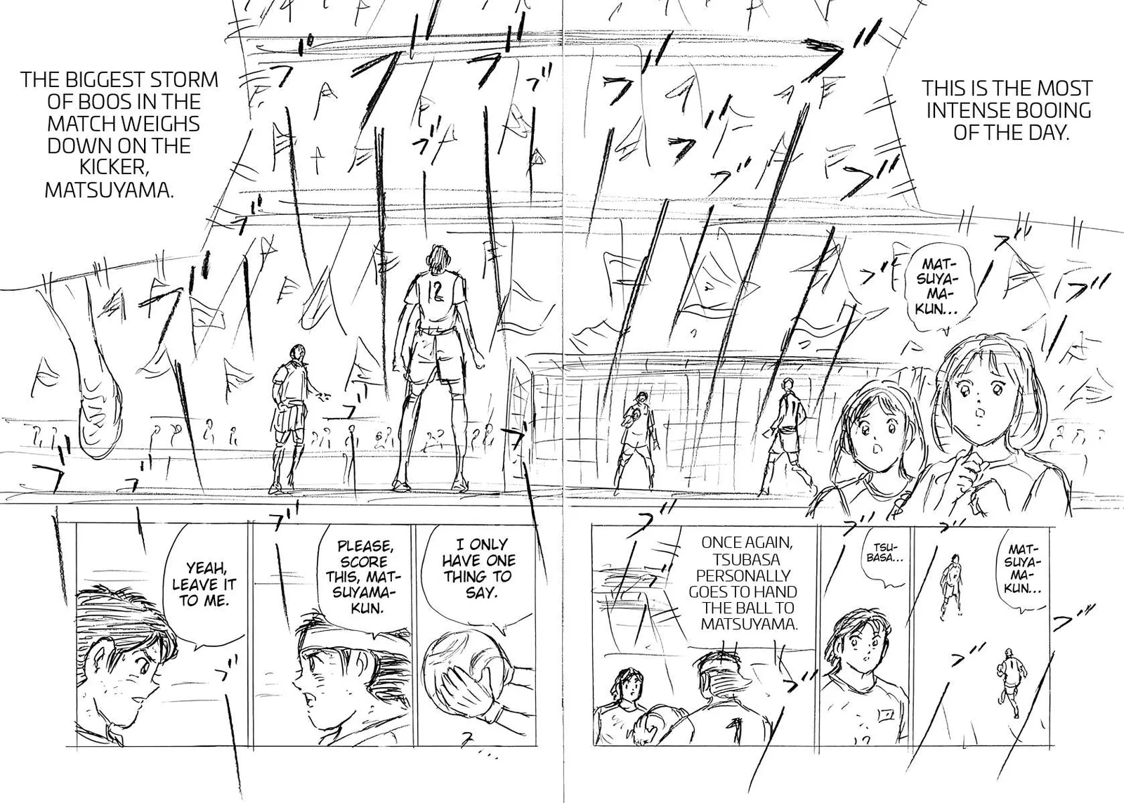 Captain Tsubasa - Rising Sun - FINALS Chapter 86 page 14