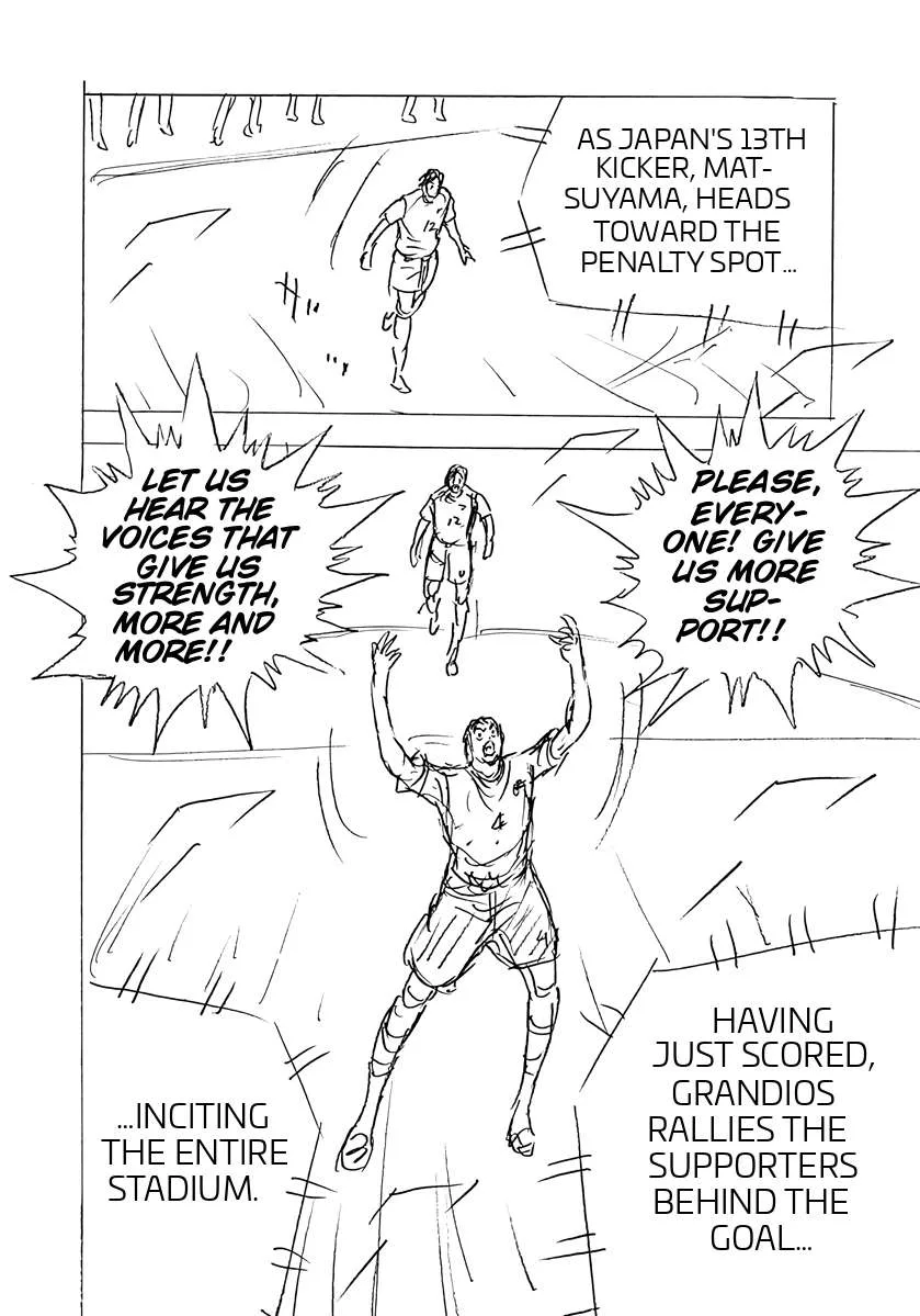 Captain Tsubasa - Rising Sun - FINALS Chapter 86 page 12