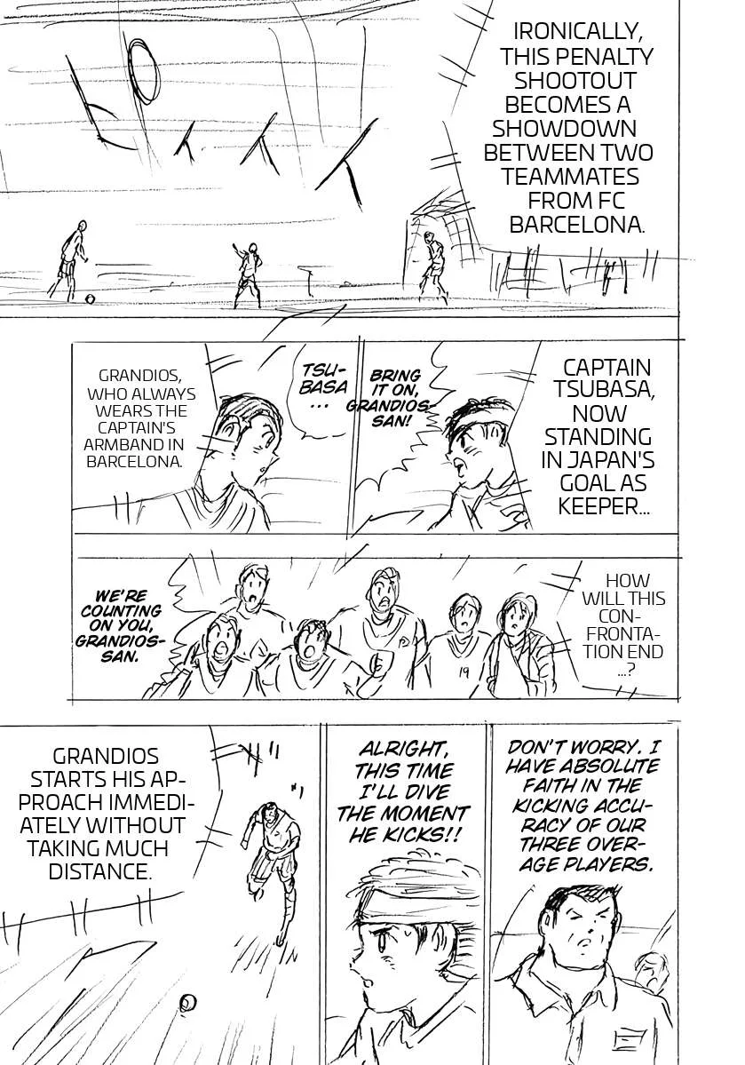 Captain Tsubasa - Rising Sun - FINALS Chapter 86 page 10
