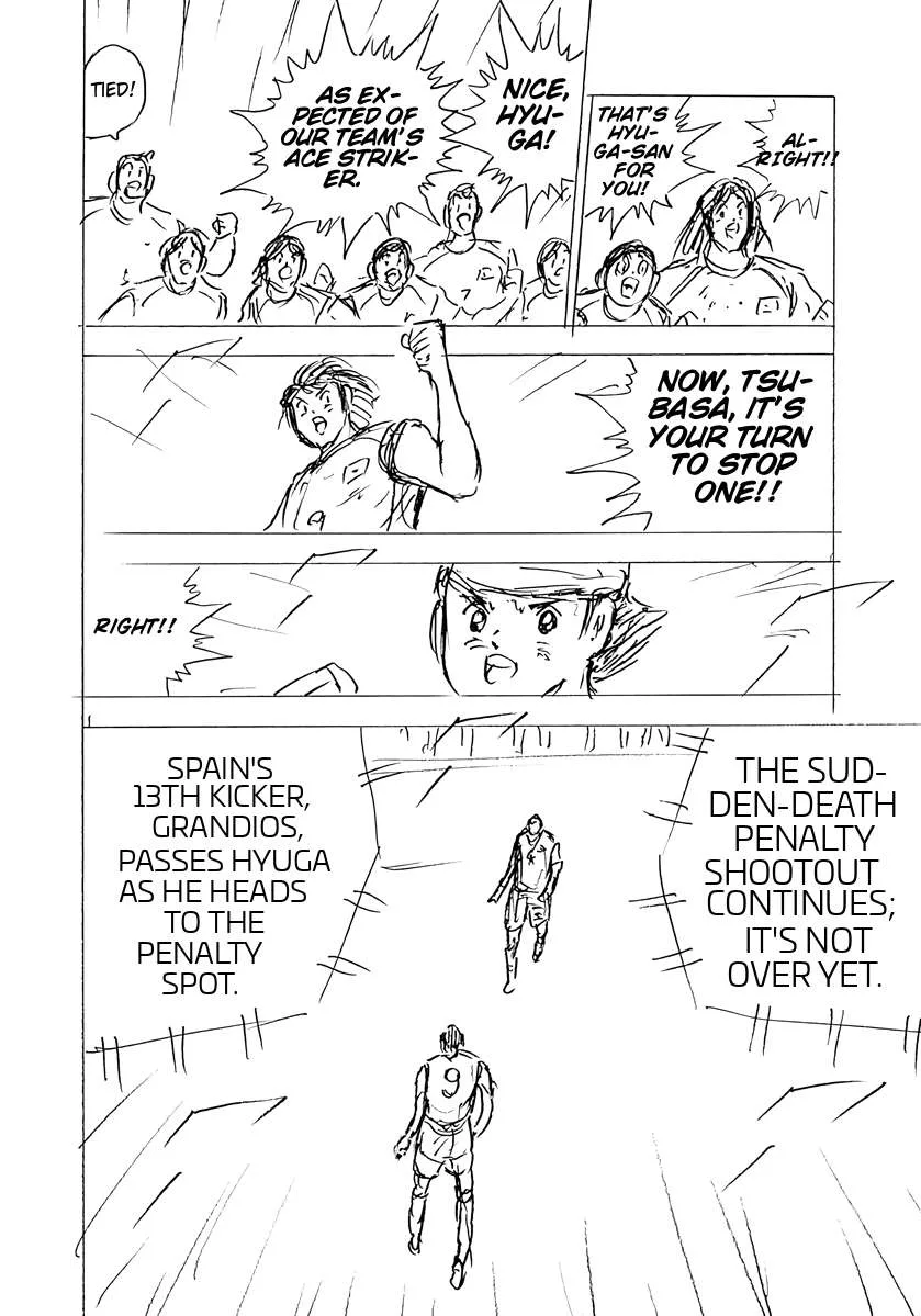 Captain Tsubasa - Rising Sun - FINALS Chapter 86 page 9