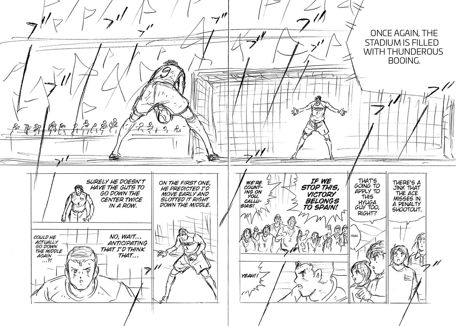 Captain Tsubasa - Rising Sun - FINALS Chapter 86 page 3