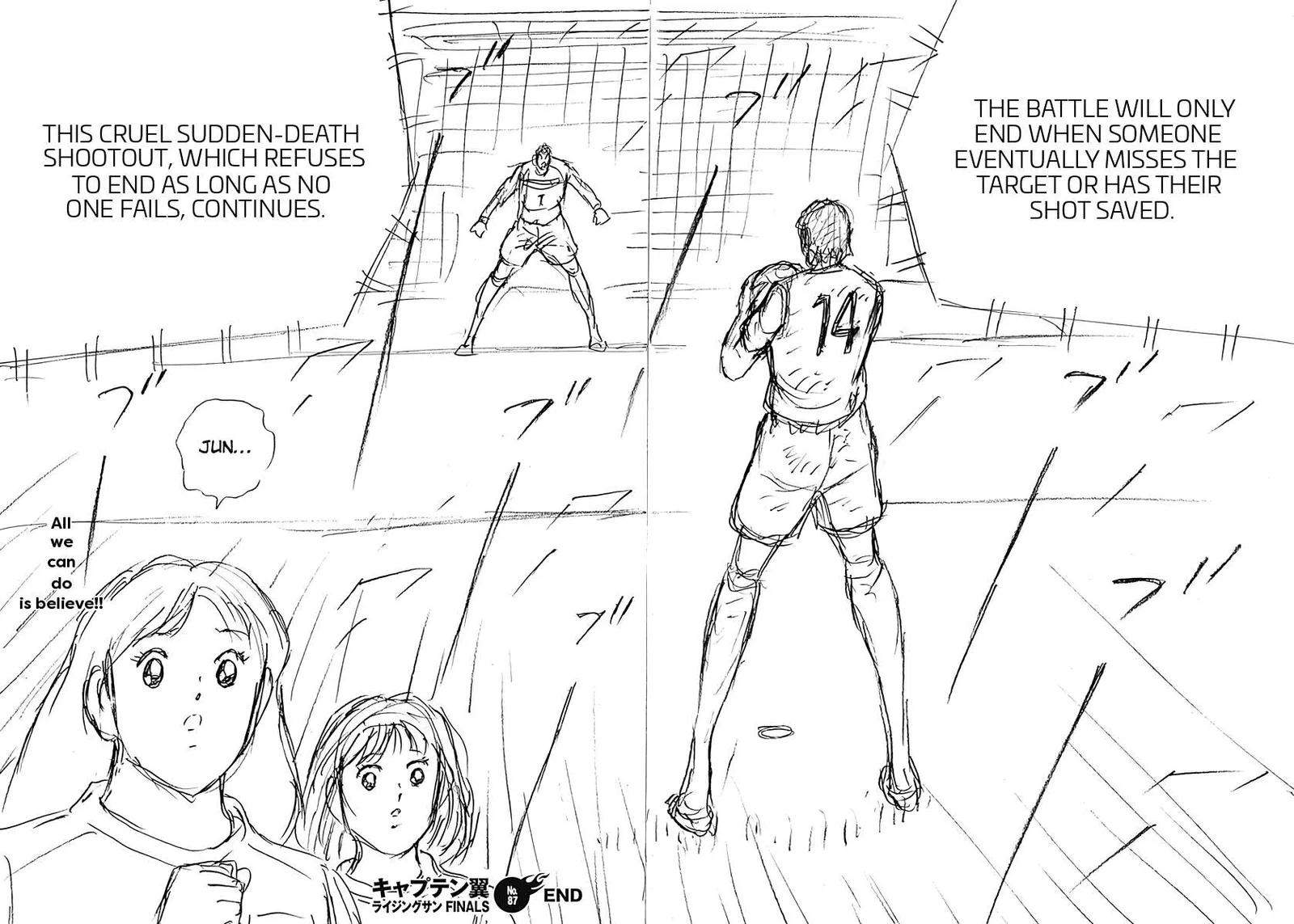 Captain Tsubasa - Rising Sun - FINALS Chapter 87 page 15