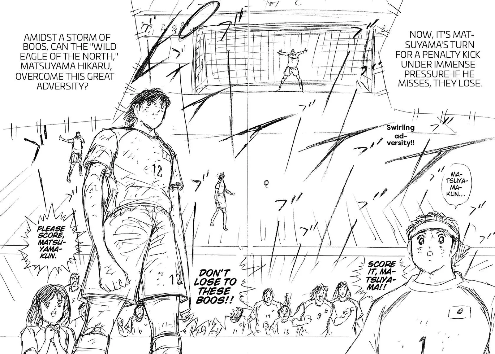 Captain Tsubasa - Rising Sun - FINALS Chapter 87 page 2