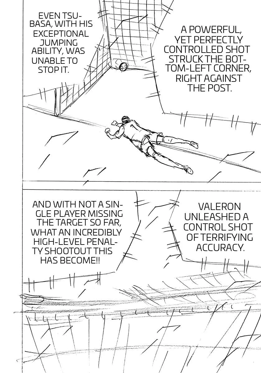 Captain Tsubasa - Rising Sun - FINALS Chapter 87 page 13