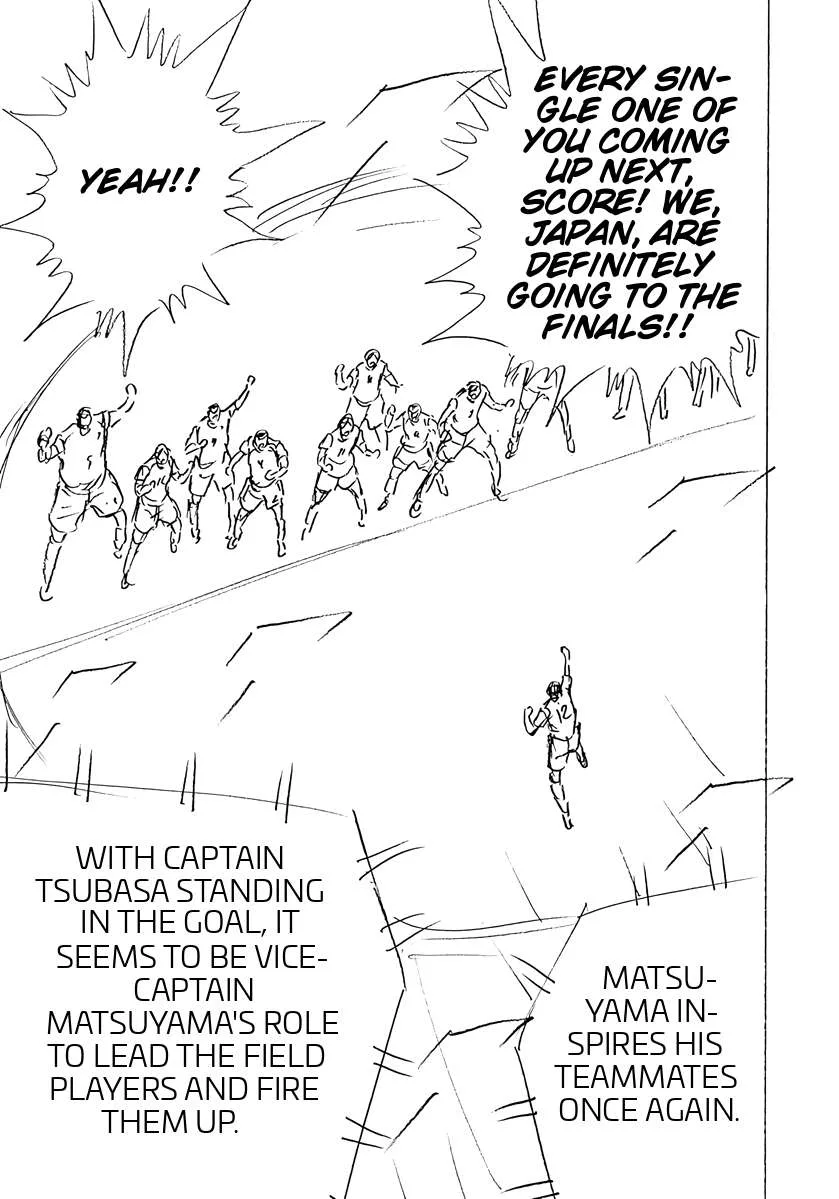 Captain Tsubasa - Rising Sun - FINALS Chapter 87 page 7