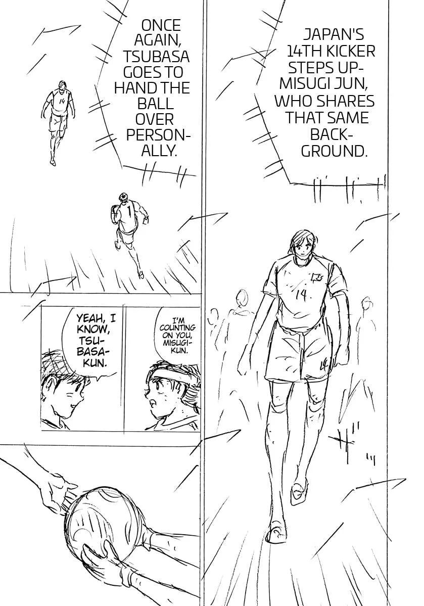 Captain Tsubasa - Rising Sun - FINALS Chapter 87 page 14