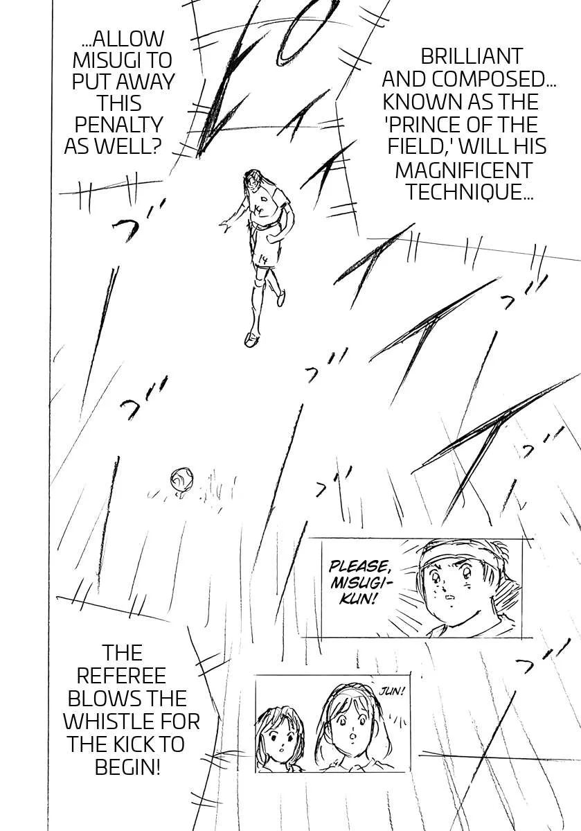 Captain Tsubasa - Rising Sun - FINALS Chapter 88 page 5