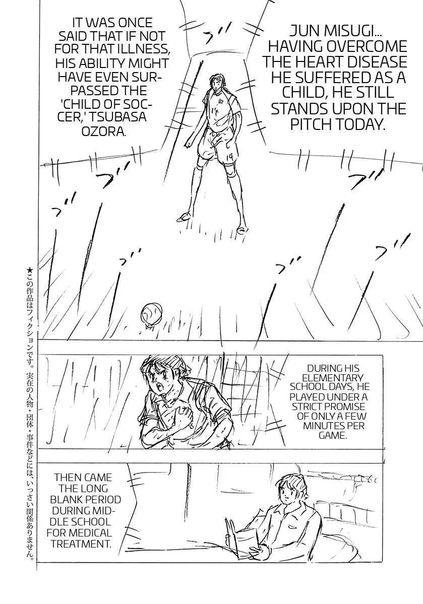 Captain Tsubasa - Rising Sun - FINALS Chapter 88 page 3