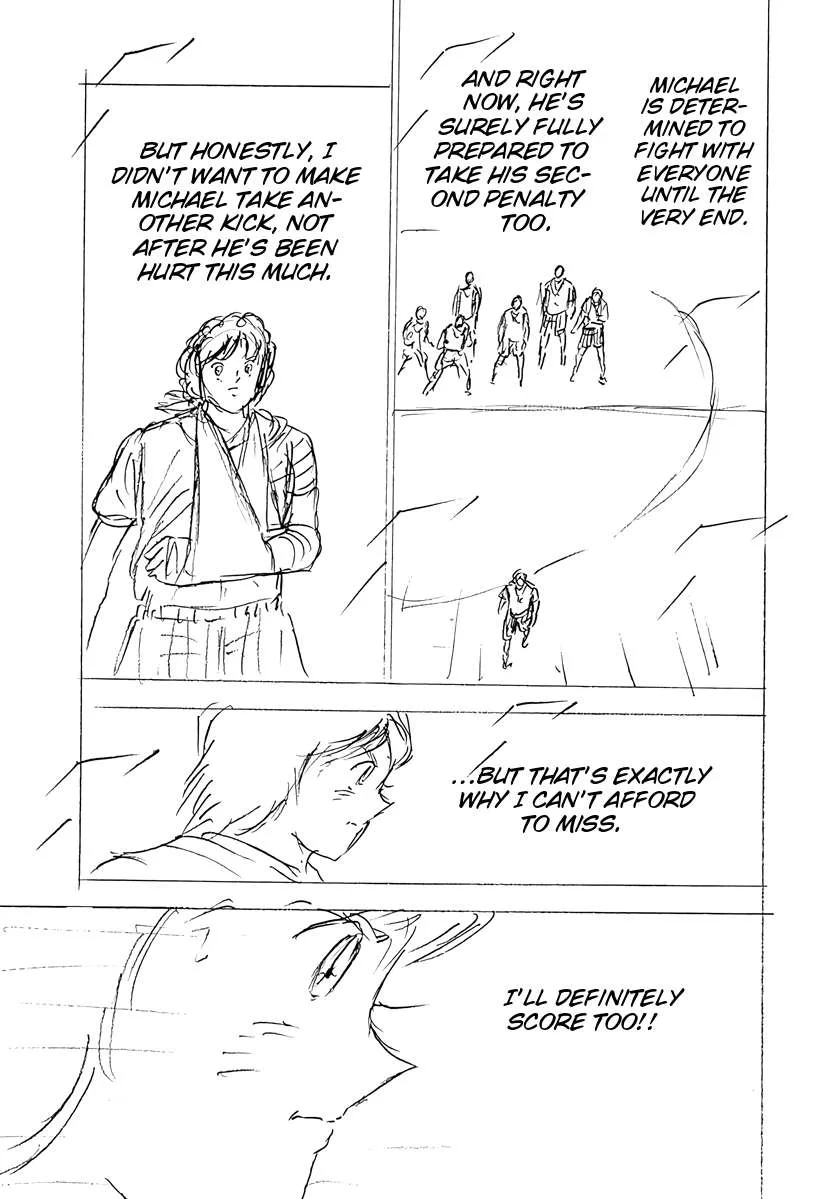Captain Tsubasa - Rising Sun - FINALS Chapter 88 page 15
