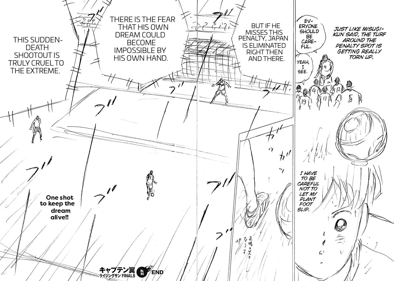 Captain Tsubasa - Rising Sun - FINALS Chapter 90 page 17