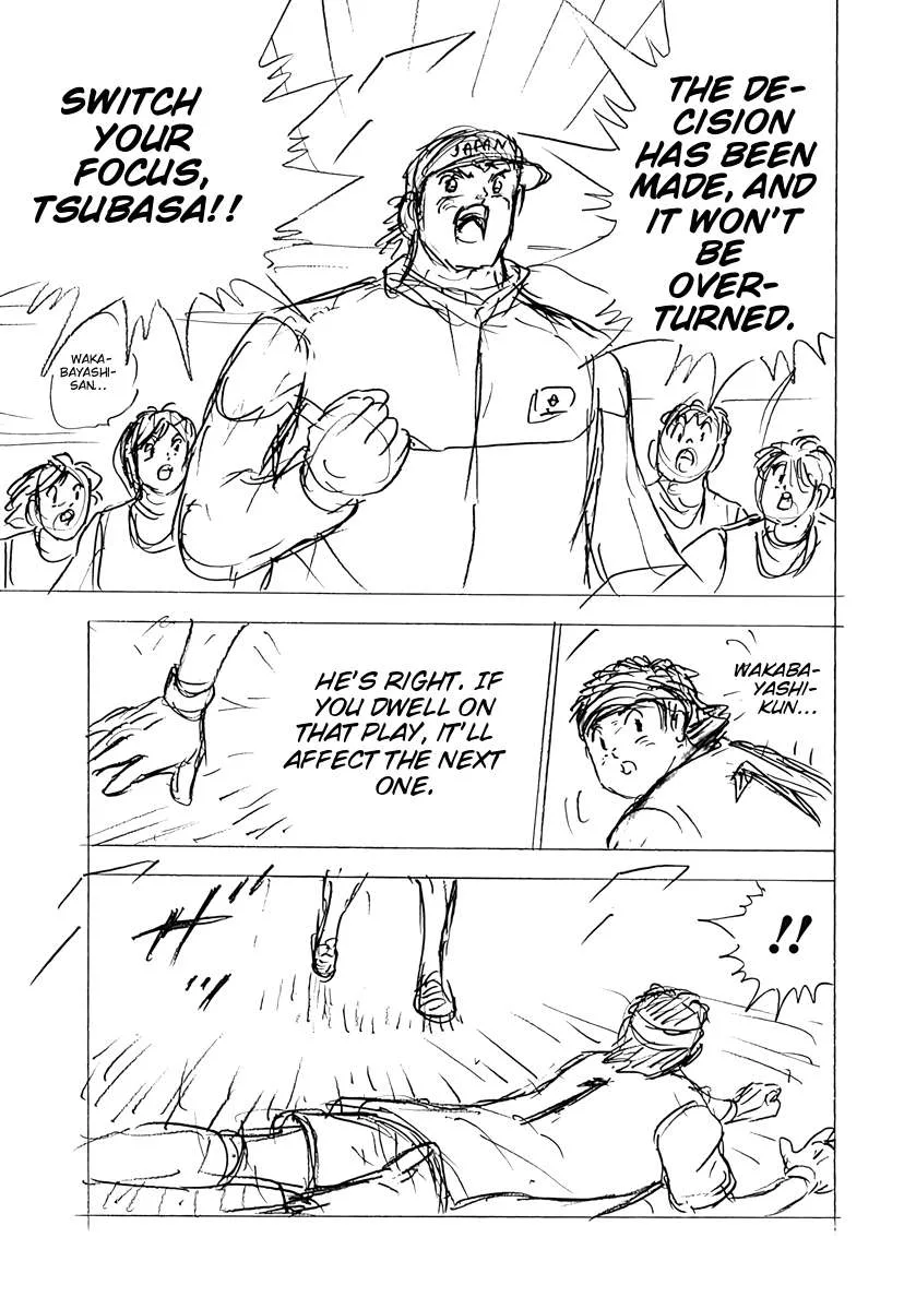 Captain Tsubasa - Rising Sun - FINALS Chapter 90 page 9